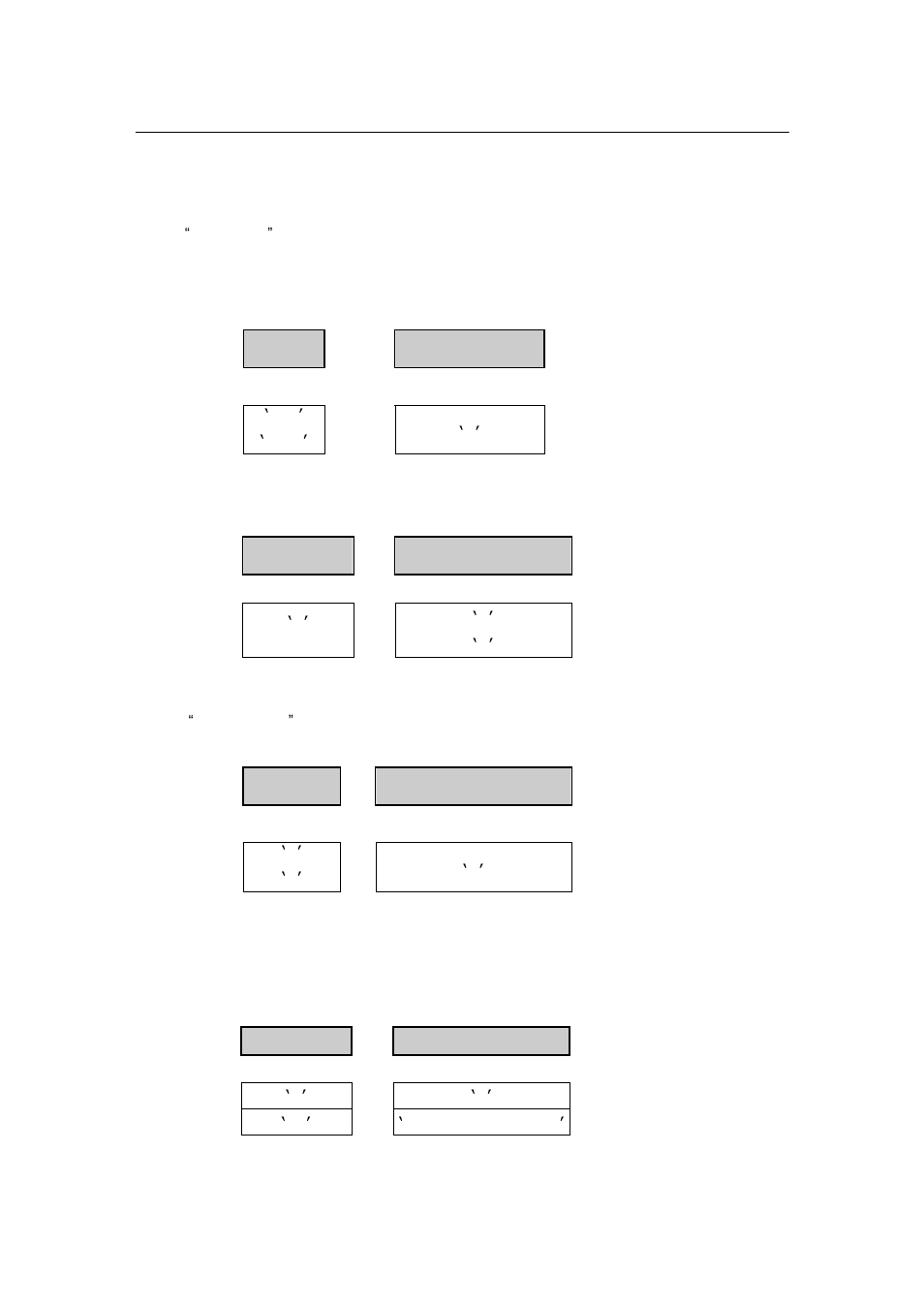 Planet Technology DVR4-ALERT SW242-ALR User Manual | Page 36 / 52