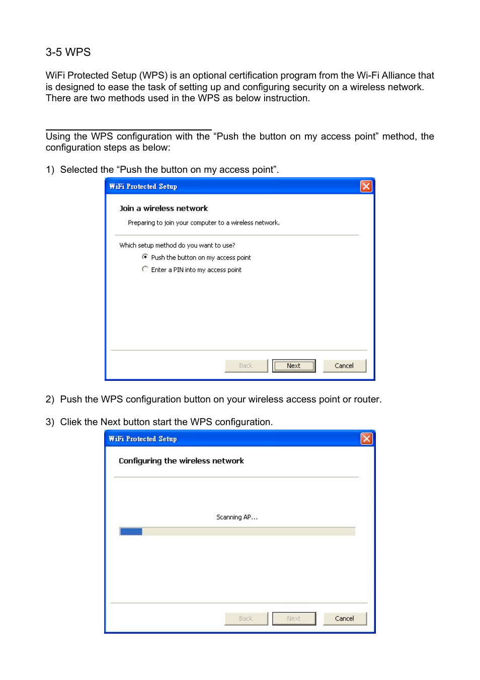 5 wps | Planet Technology Wireless USB Adapter WNL-U553 User Manual | Page 17 / 24