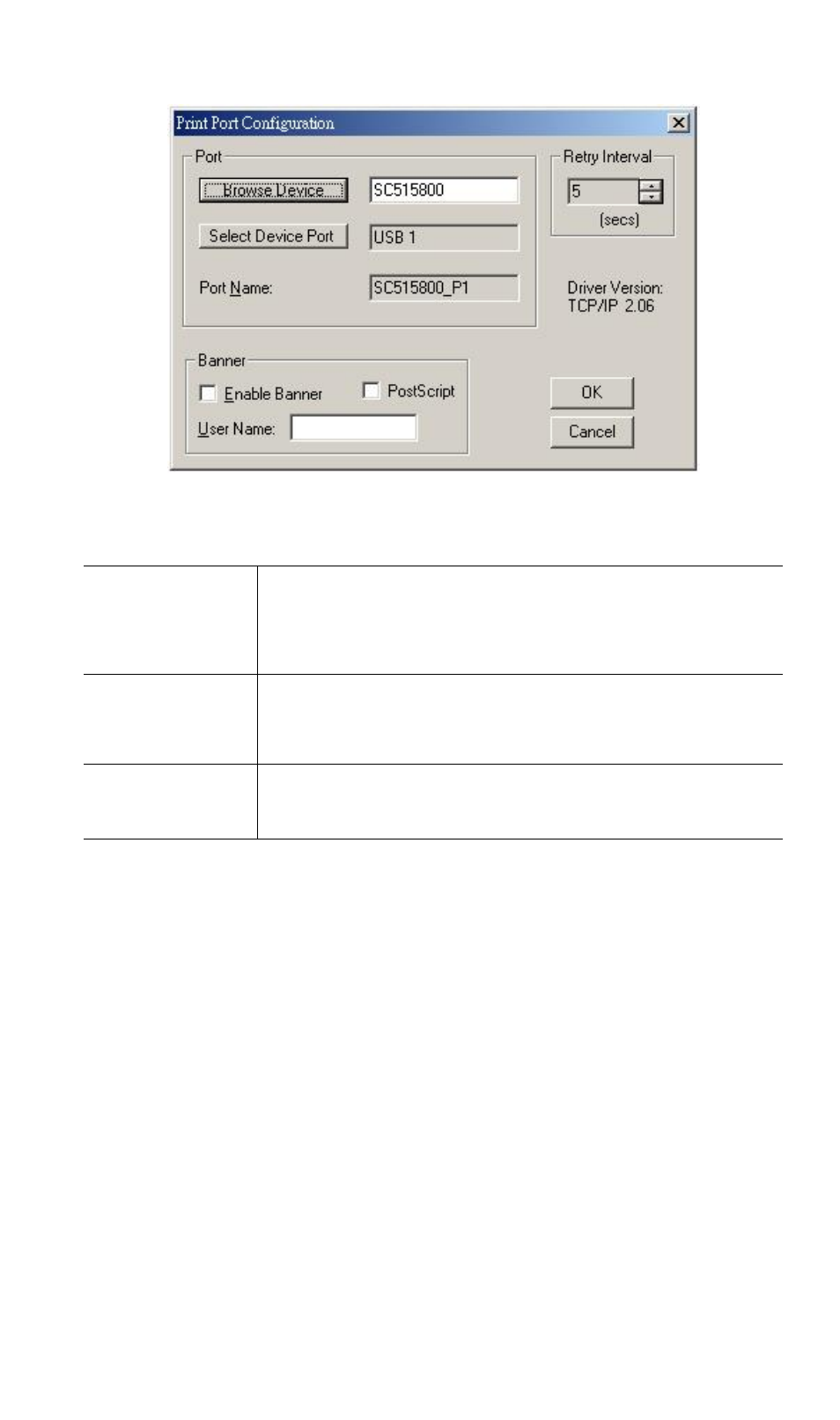 Planet Technology XRT-411 User Manual | Page 35 / 99