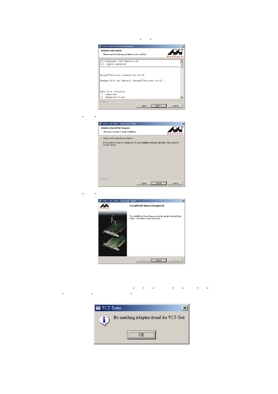 2 utility operating | Planet Technology ENW-9607/9607M User Manual | Page 16 / 19