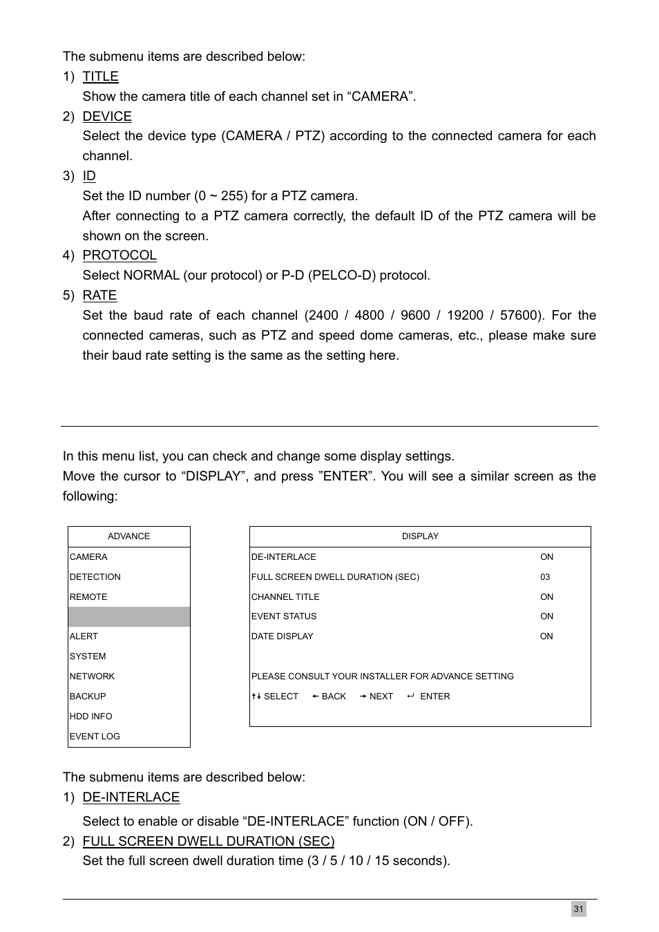4 display | Planet Technology DVR-460 User Manual | Page 31 / 83