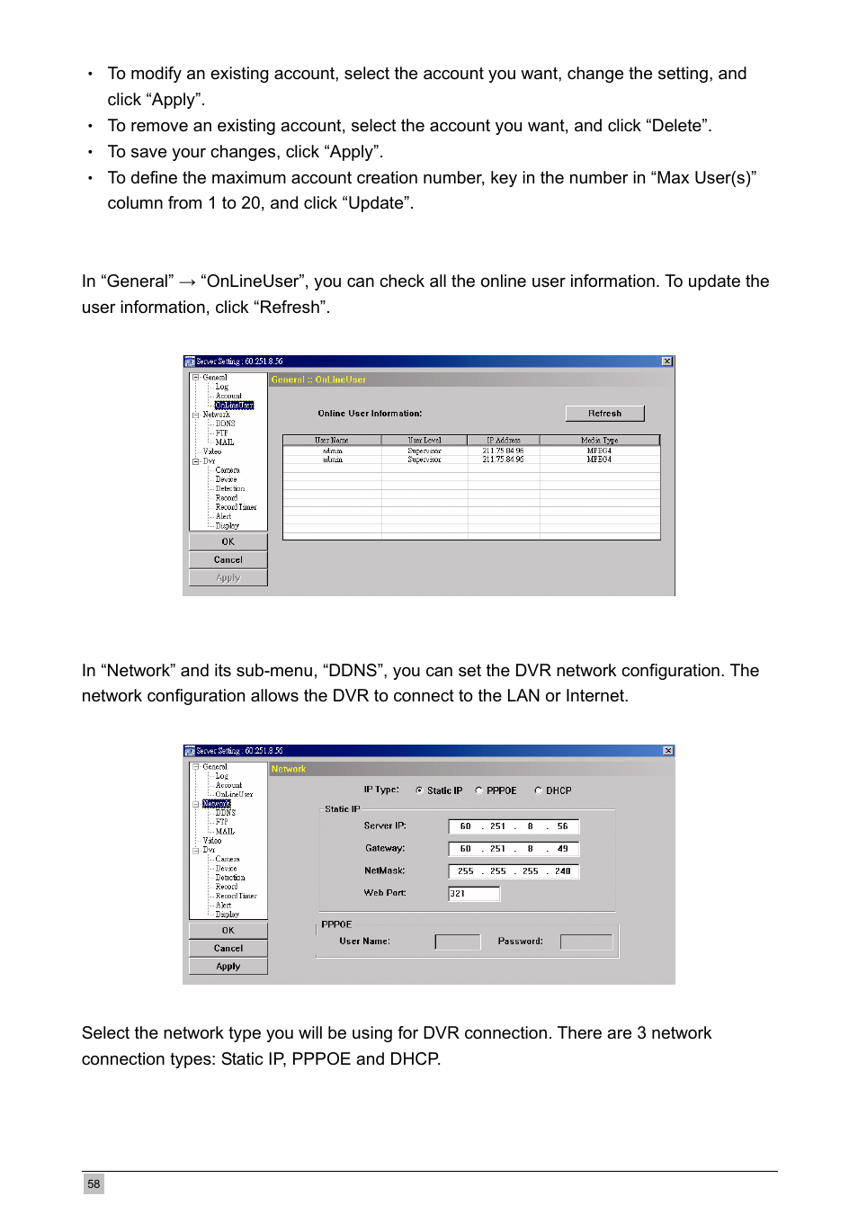 Planet Technology DVR-460 User Manual | Page 58 / 83