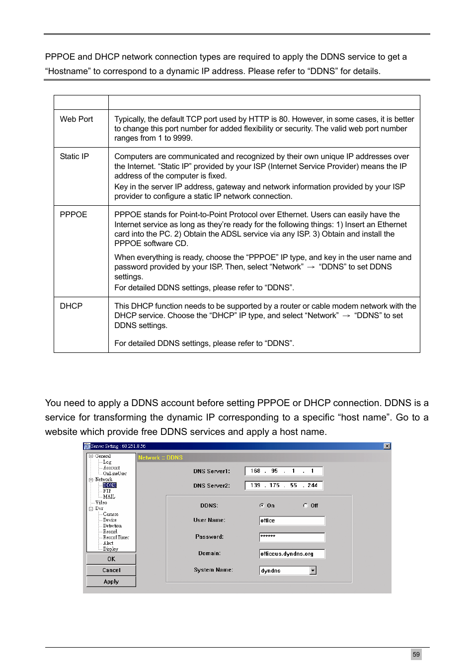 Planet Technology DVR-460 User Manual | Page 59 / 83