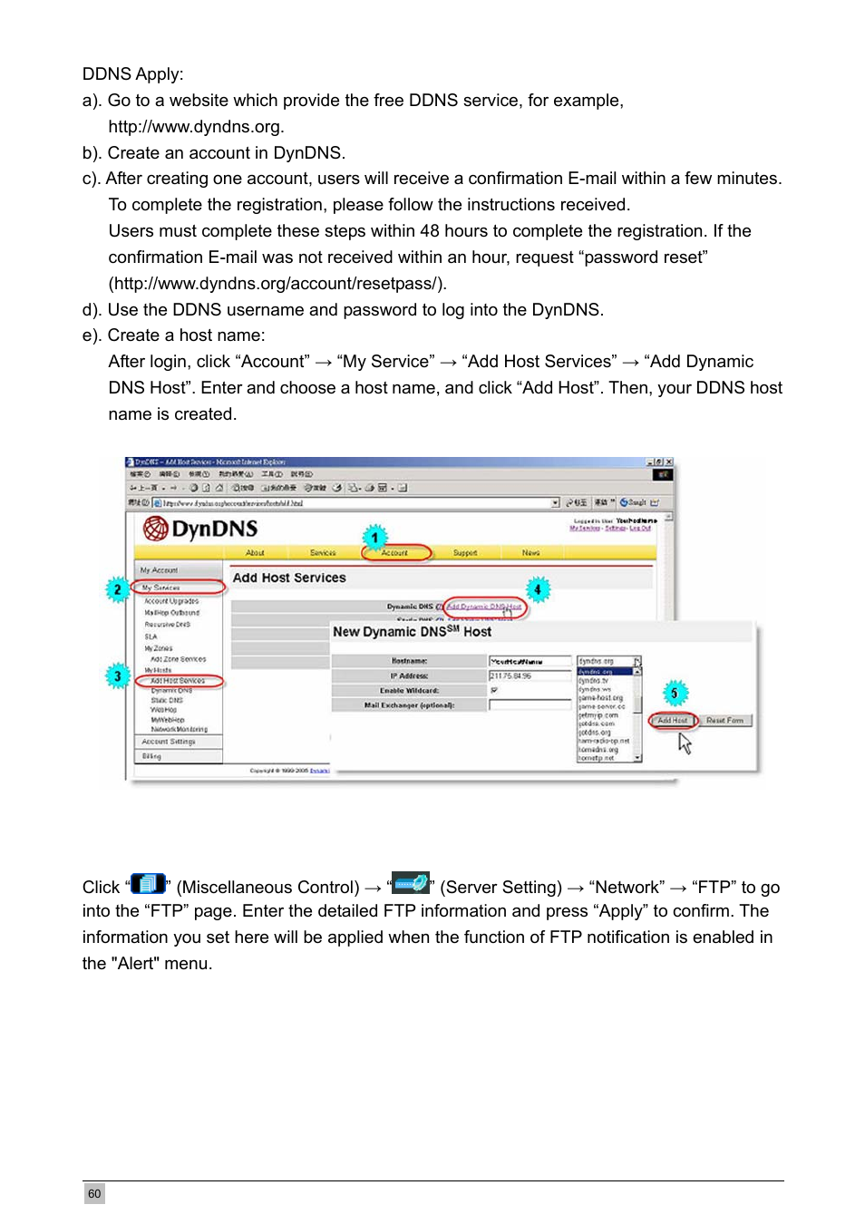 Planet Technology DVR-460 User Manual | Page 60 / 83