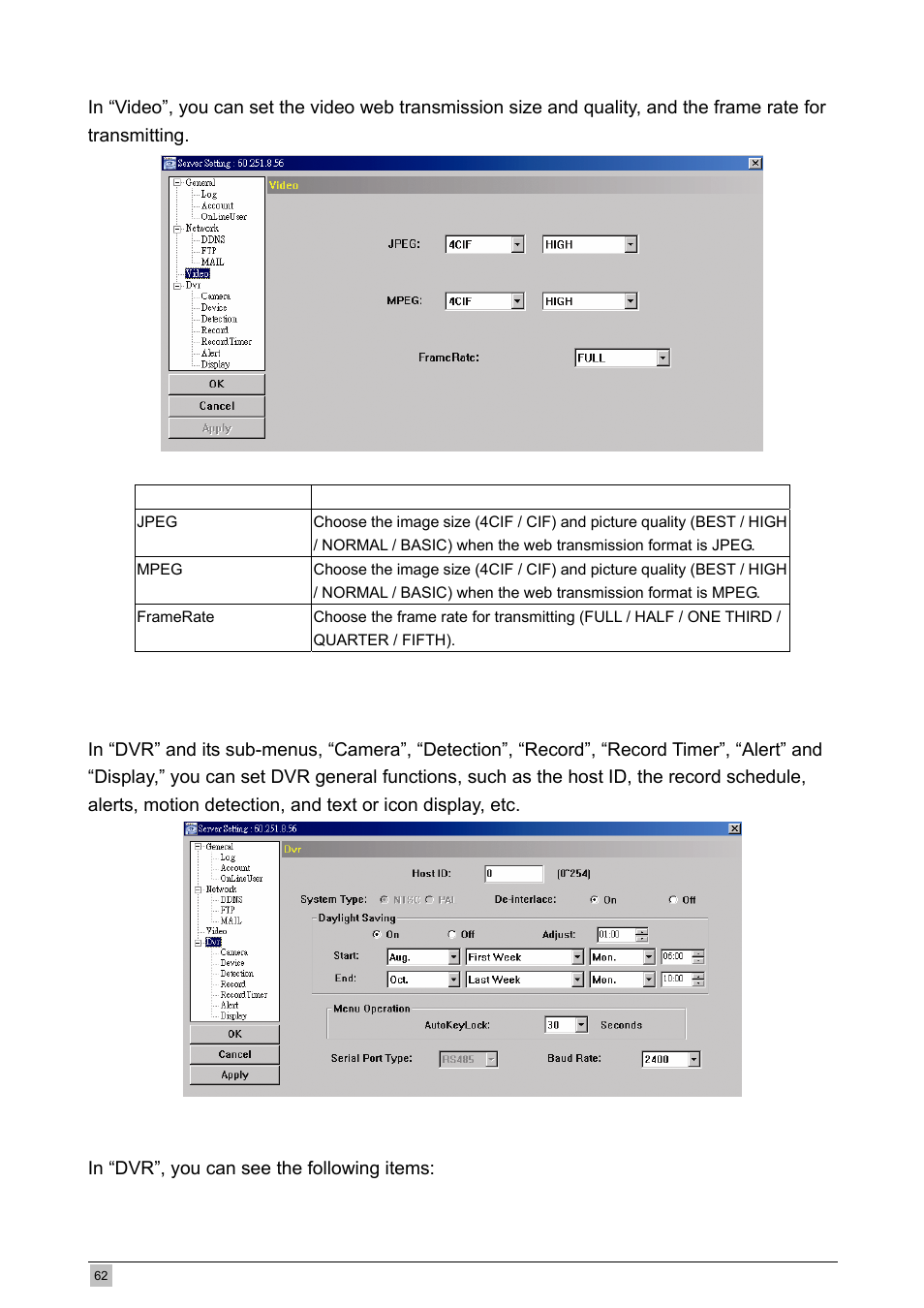 Planet Technology DVR-460 User Manual | Page 62 / 83