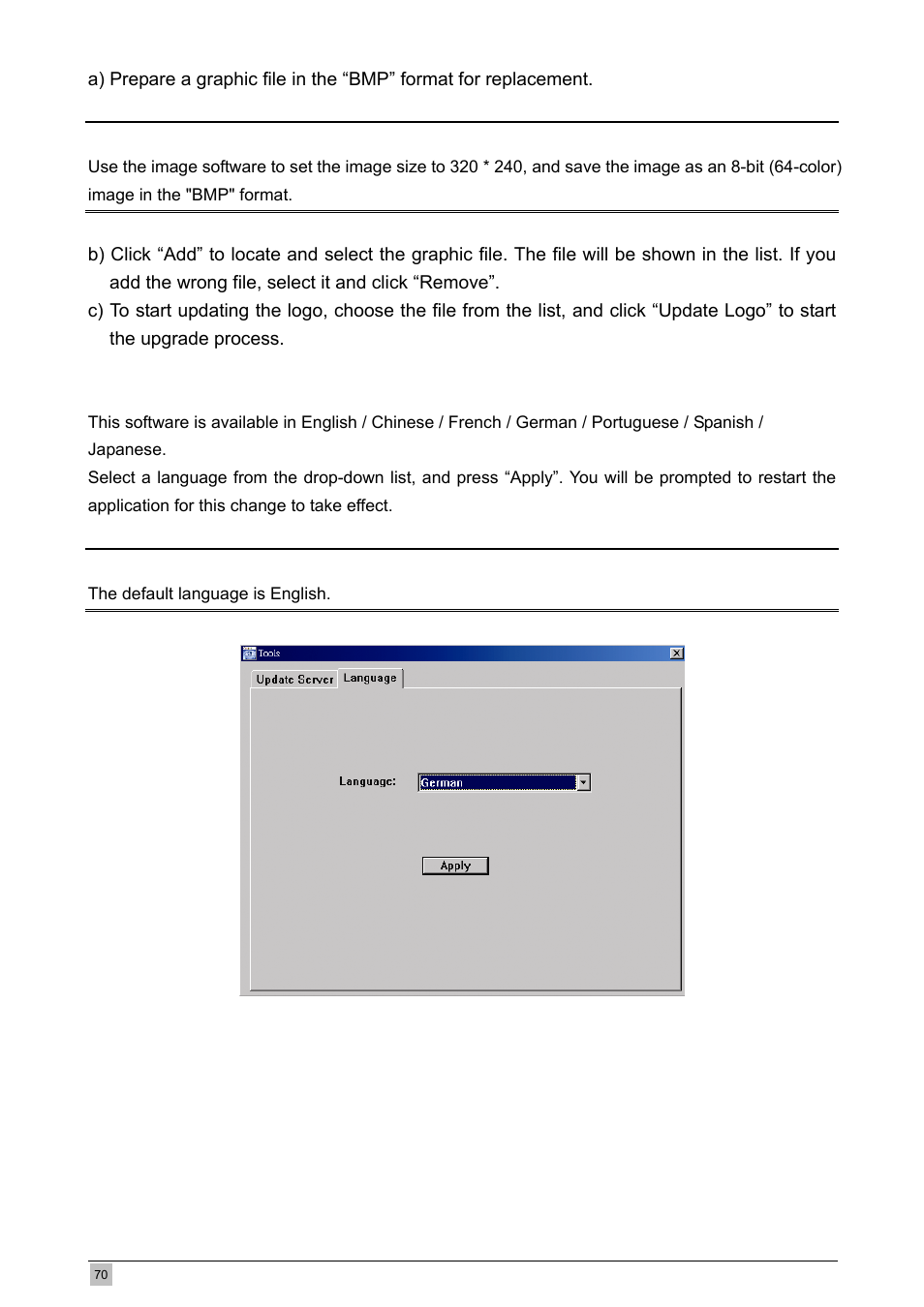 Planet Technology DVR-460 User Manual | Page 70 / 83