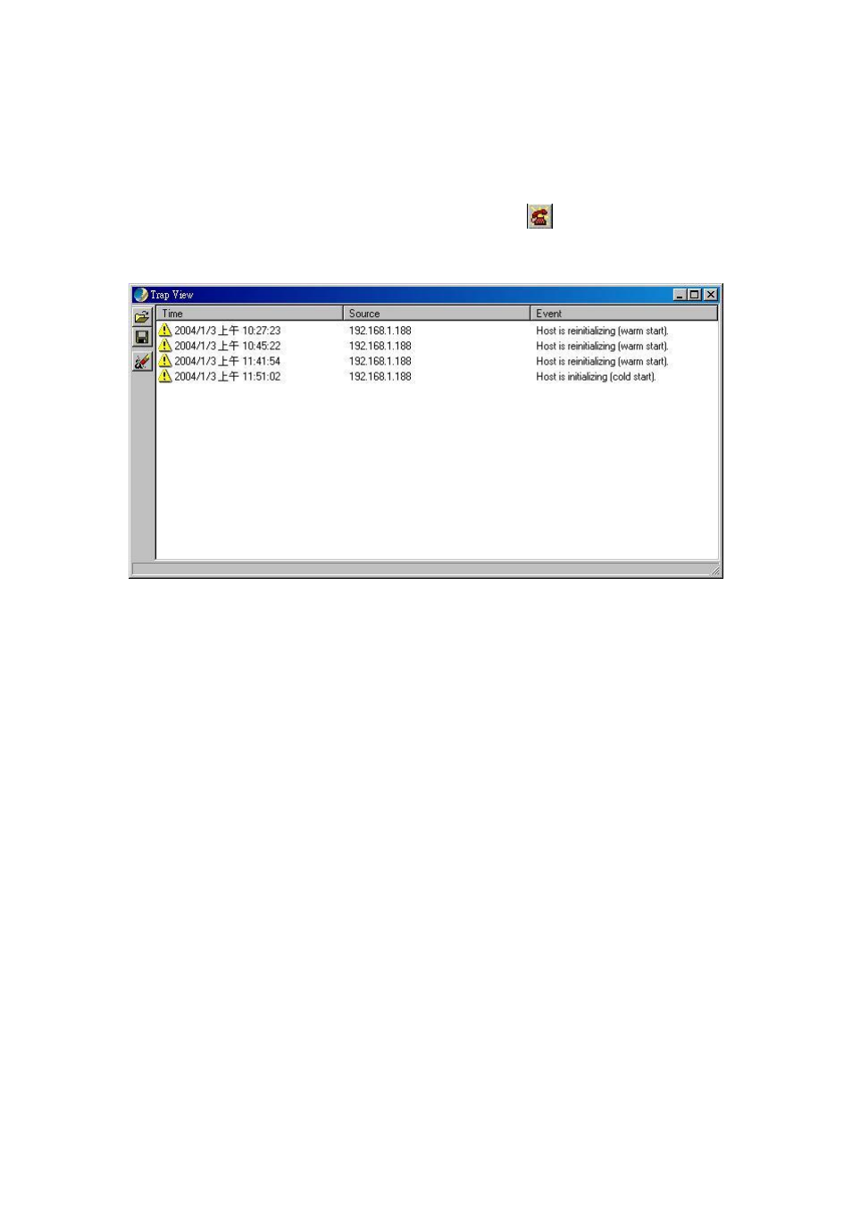 3 trap view | Planet Technology Network Device WAP5 User Manual | Page 36 / 37