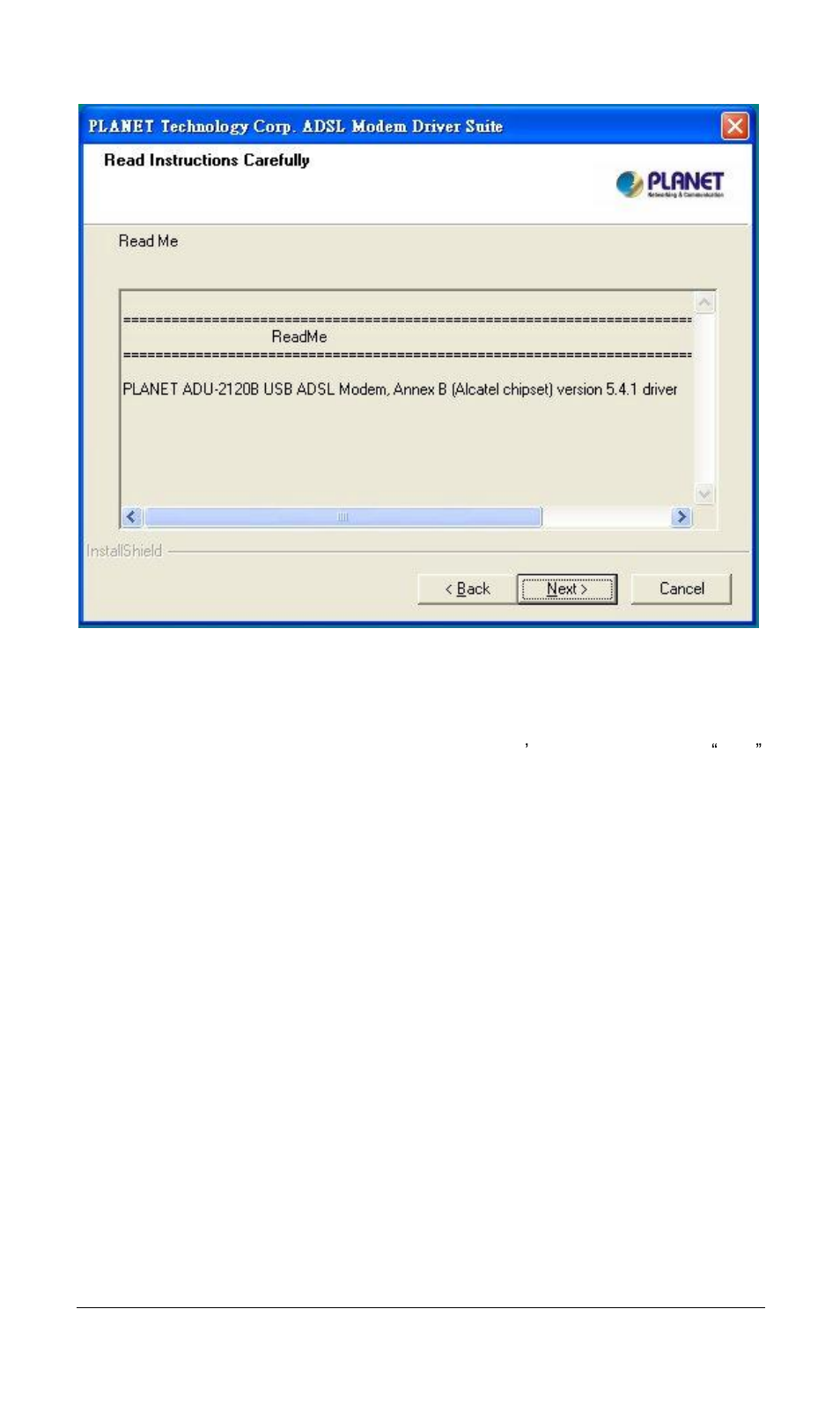 Planet Technology USB ADSL Modem ADU-2120 User Manual | Page 16 / 26