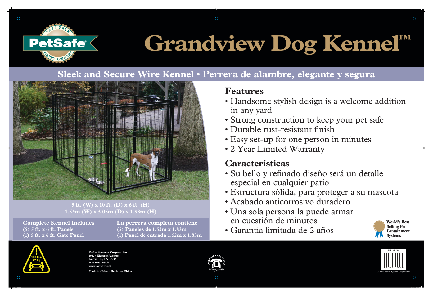 Petsafe Grandview Dog Kennel HPK11-11288 User Manual | 2 pages