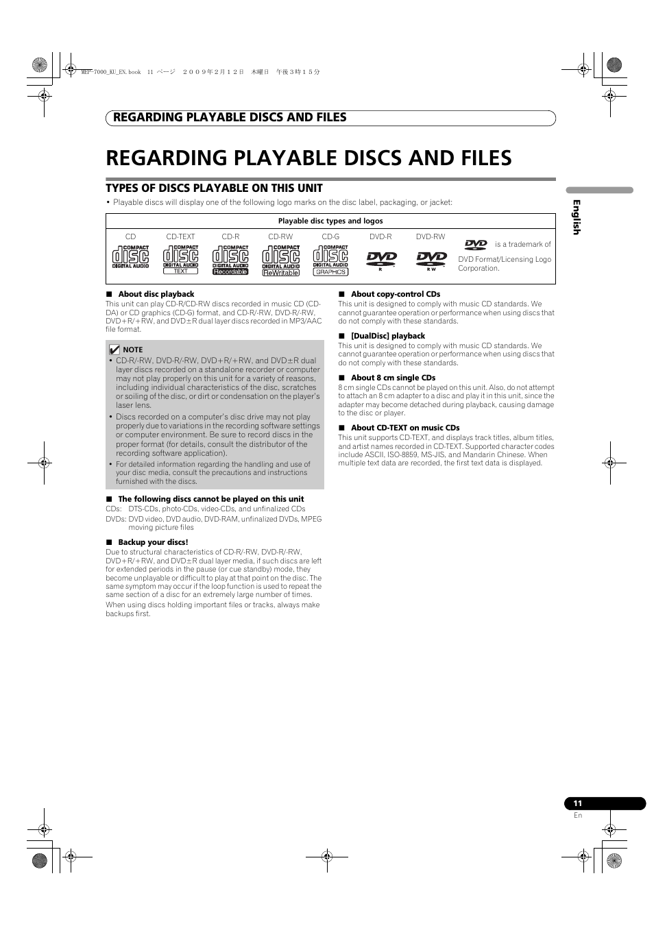 Regarding playable discs and files, Types of discs playable on this unit, About disc playback | The following discs cannot be played on this unit, Backup your discs, About copy-control cds, Dualdisc] playback, About 8 cm single cds, About cd-text on music cds | Pioneer Pioneer Multi Entertainment Player MEP-7000 User Manual | Page 11 / 72