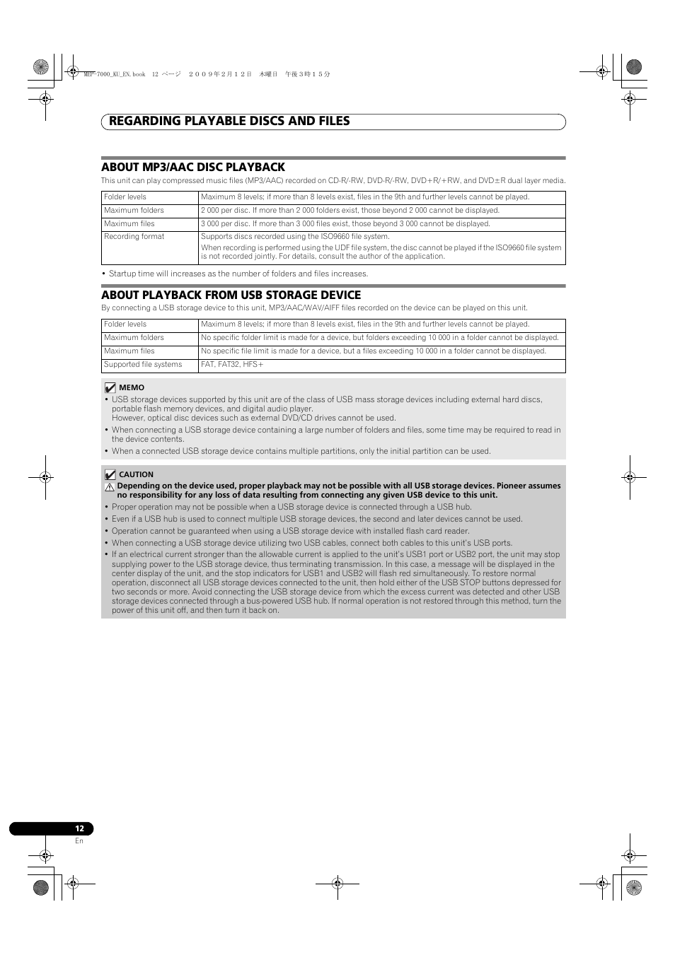 About mp3/aac disc playback, About playback from usb storage device, Regarding playable discs and files | Pioneer Pioneer Multi Entertainment Player MEP-7000 User Manual | Page 12 / 72