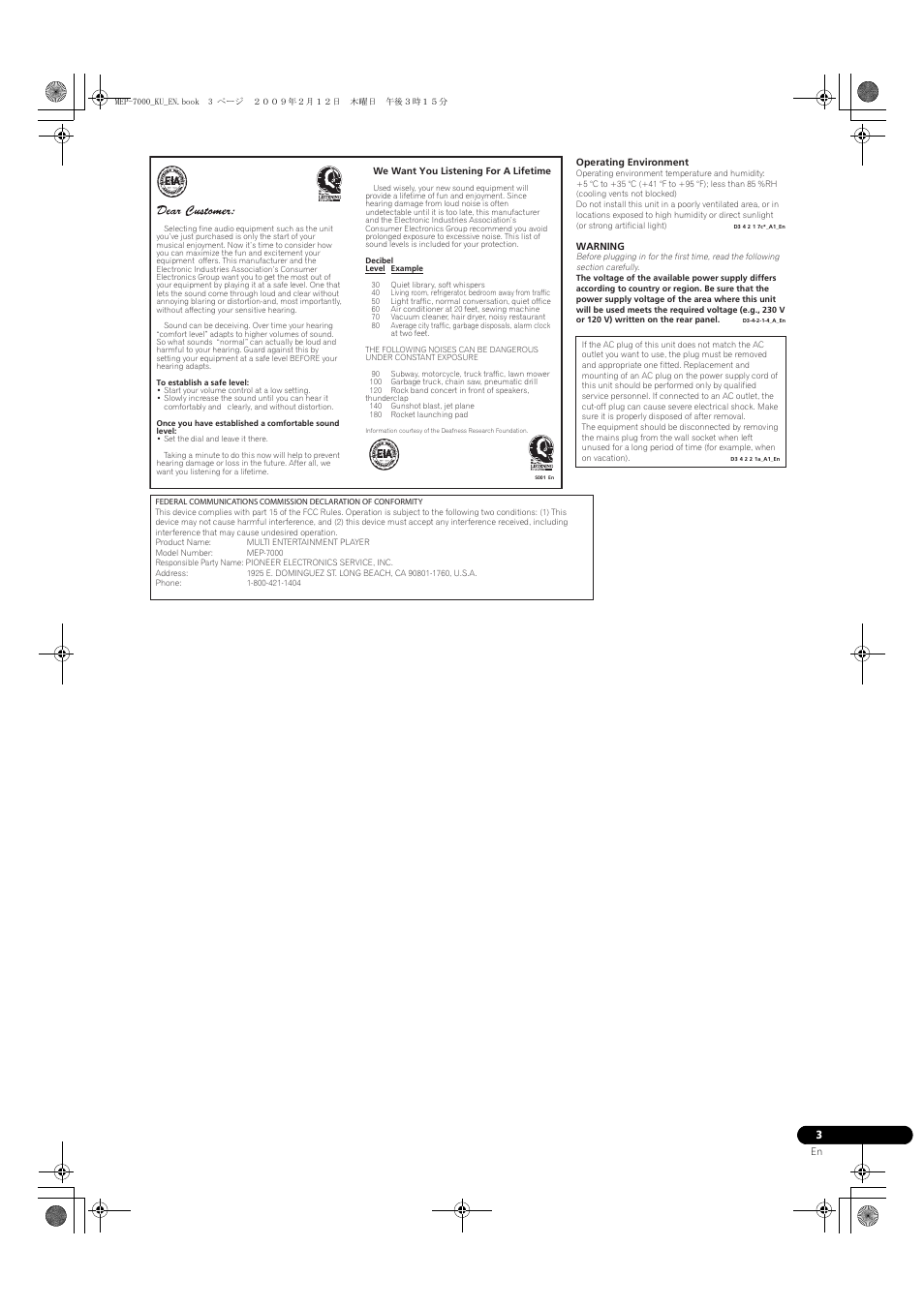 Pioneer Pioneer Multi Entertainment Player MEP-7000 User Manual | Page 3 / 72