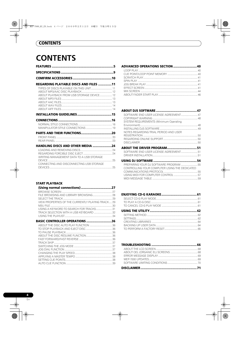 Pioneer Pioneer Multi Entertainment Player MEP-7000 User Manual | Page 4 / 72
