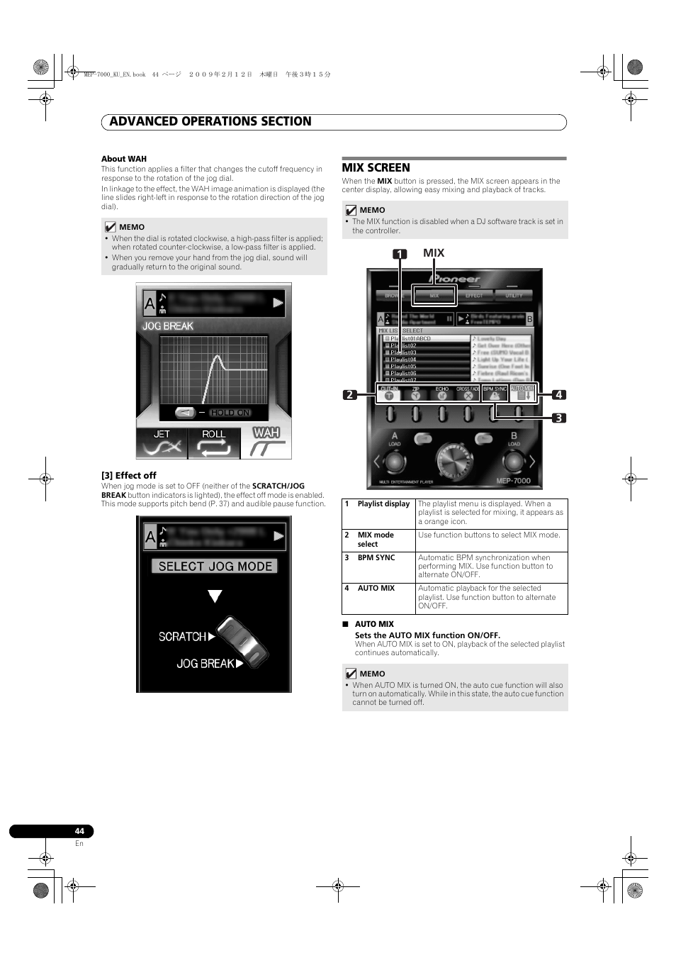 About wah, Mix screen, 1 playlist display | 2 mix mode select, 3 bpm sync, 4 auto mix, Auto mix, 12 3 4 mix | Pioneer Pioneer Multi Entertainment Player MEP-7000 User Manual | Page 44 / 72