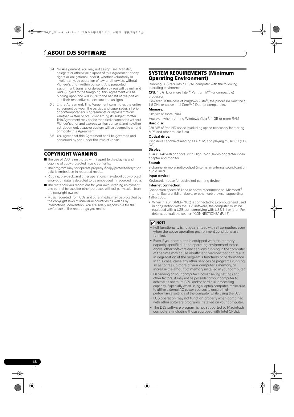 Copyright warning, Environment), About djs software | Pioneer Pioneer Multi Entertainment Player MEP-7000 User Manual | Page 48 / 72