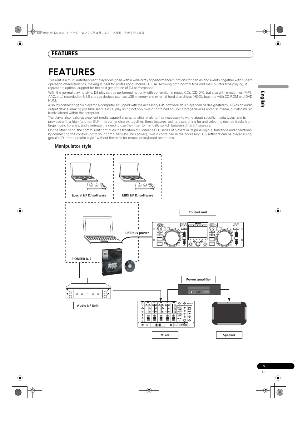 Features | Pioneer Pioneer Multi Entertainment Player MEP-7000 User Manual | Page 5 / 72