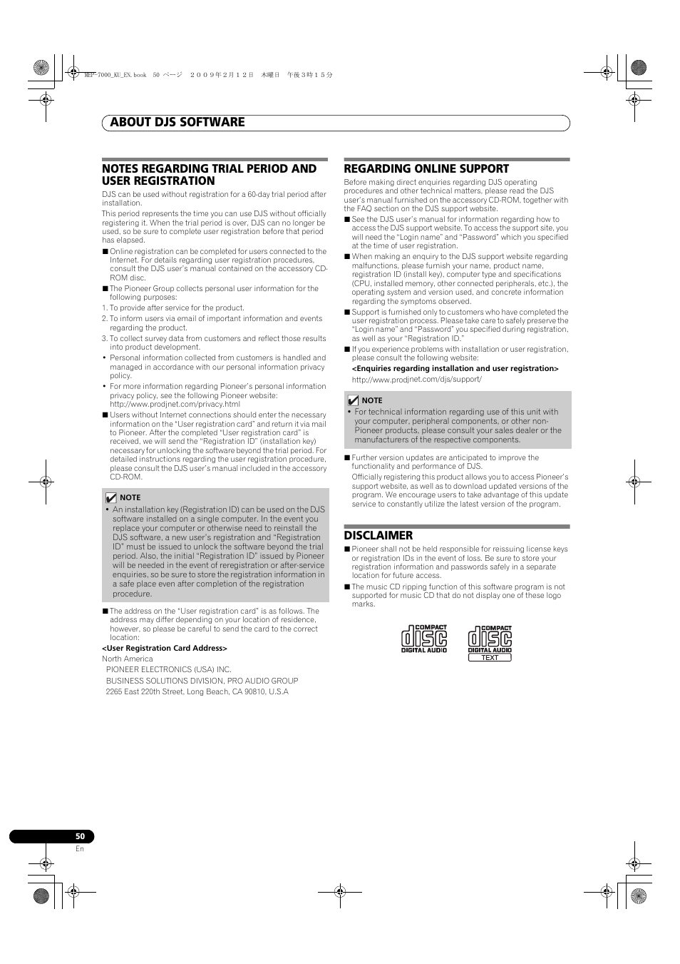 Notes regarding trial period and user registration, Regarding online support, Disclaimer | Notes regarding trial period and user, Registration regarding online support disclaimer, About djs software | Pioneer Pioneer Multi Entertainment Player MEP-7000 User Manual | Page 50 / 72