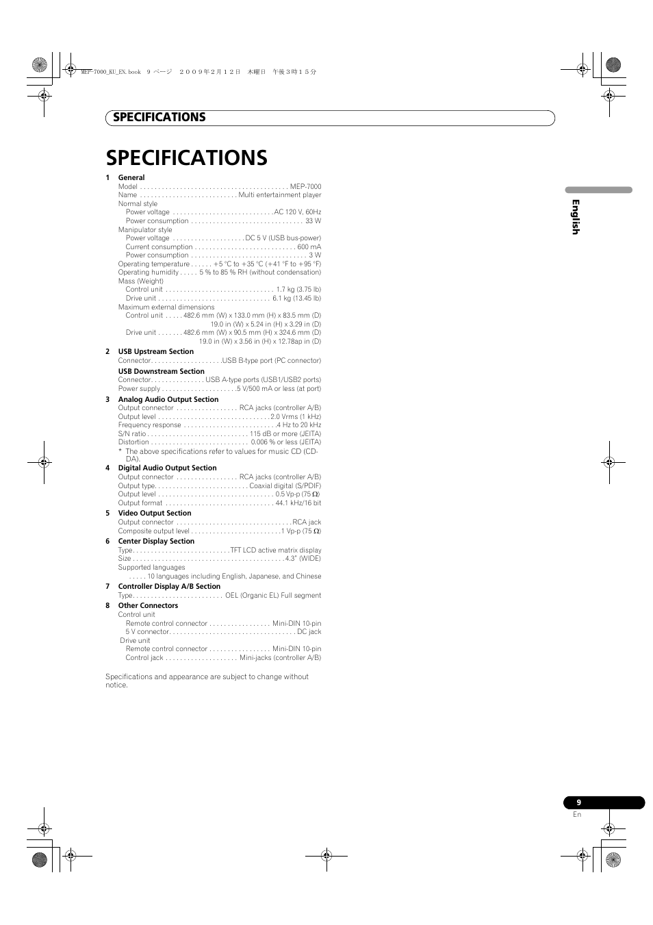 Specifications, 1 general, 2 usb upstream section | Usb downstream section, 3 analog audio output section, 4 digital audio output section, 5 video output section, 6 center display section, 7 controller display a/b section, 8 other connectors | Pioneer Pioneer Multi Entertainment Player MEP-7000 User Manual | Page 9 / 72