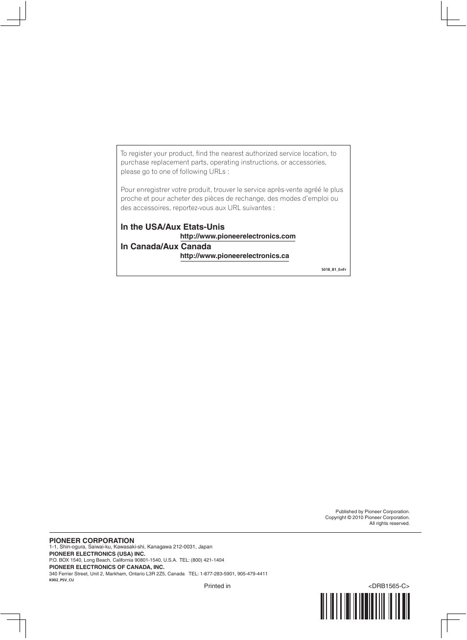 Pioneer Pioneer Multi Player CDJ-2000 User Manual | Page 32 / 32