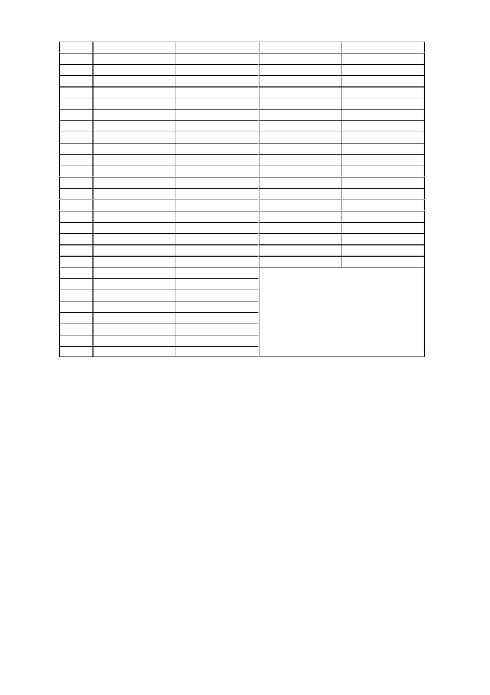 Paradise P300 User Manual | Page 212 / 228