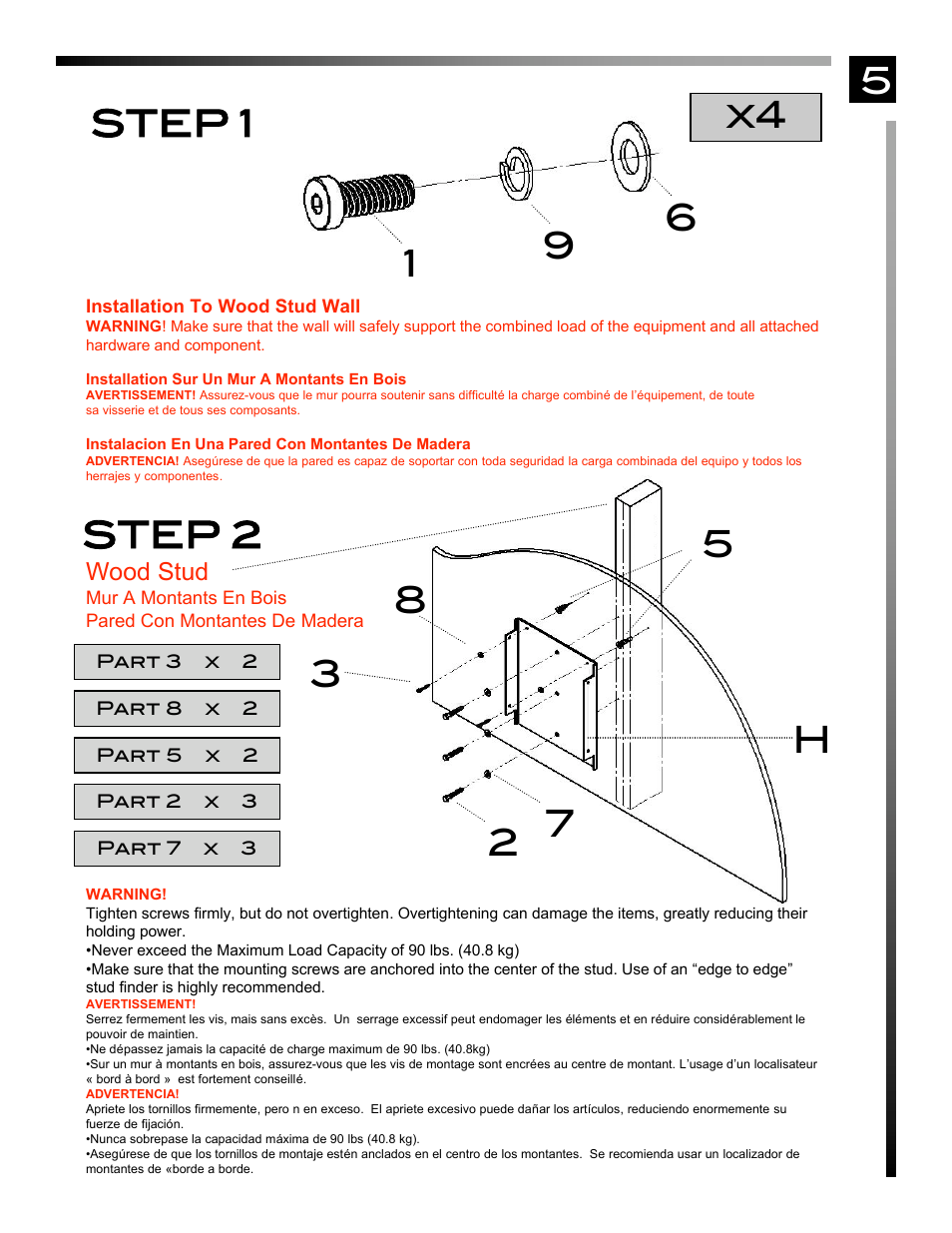 5step 1 step 2 | Pinnacle Design TR4676WA User Manual | Page 6 / 8