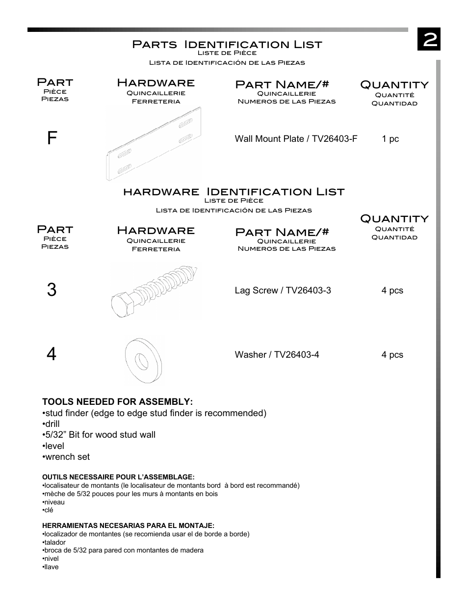 F3 4, Parts identification list, Quantity | Part name, Hardware, Part, Hardware identification list | Pinnacle Design TV26403 User Manual | Page 3 / 7