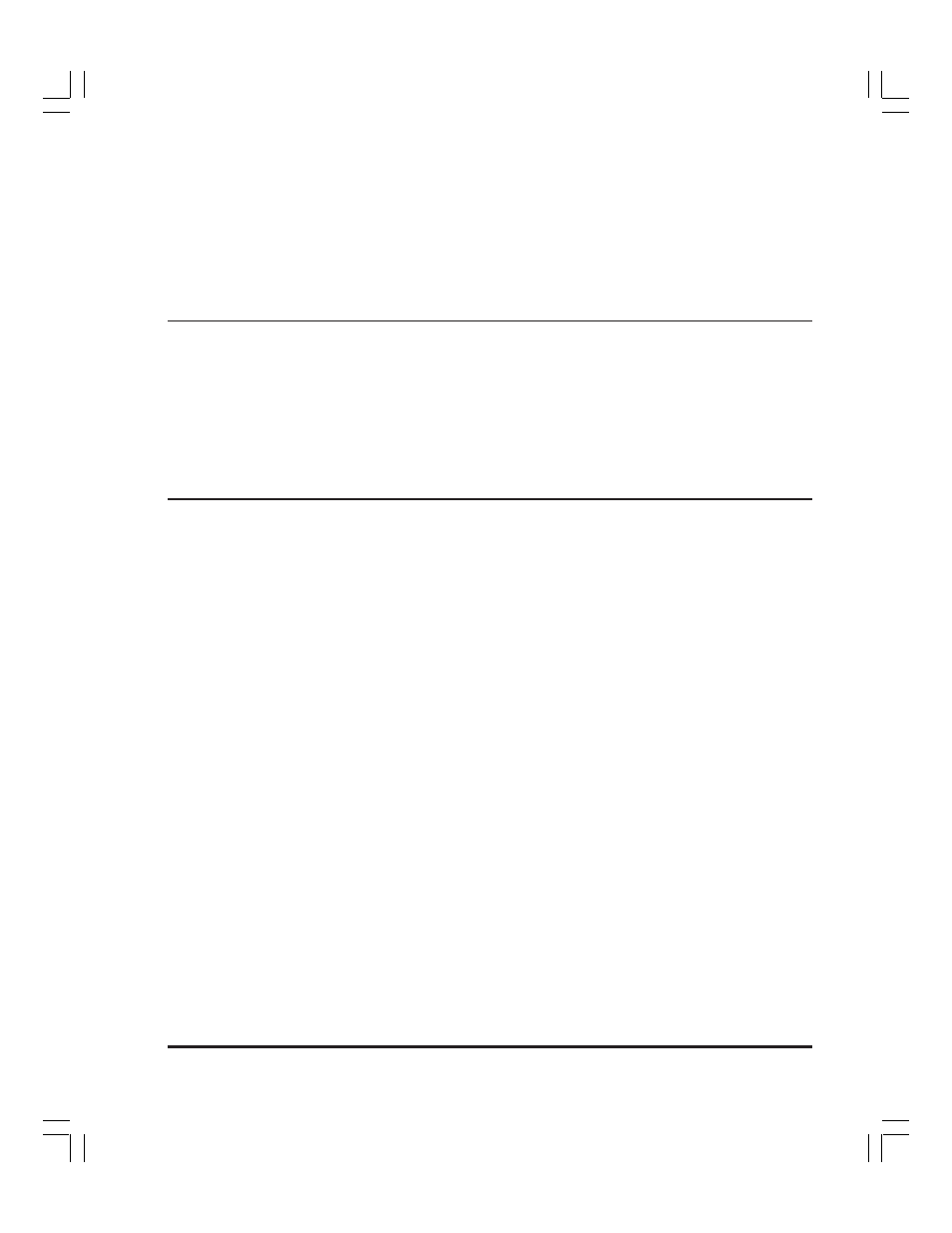 Software installation, Software description | Pinnacle Speakers Lightning 1000 User Manual | Page 41 / 46