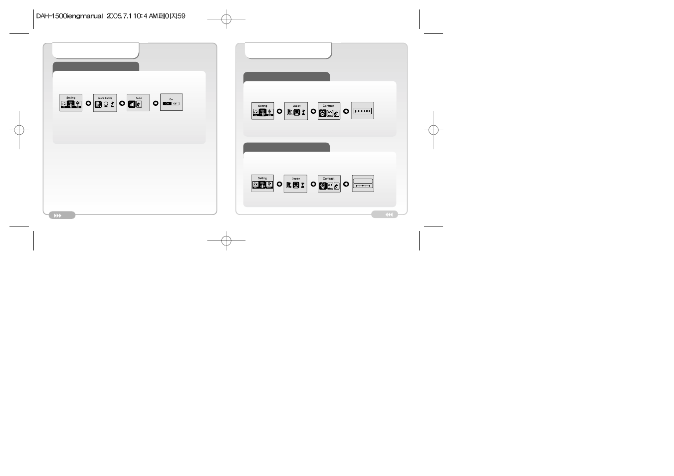 Sound setting, Display | Palm DAH-1500i User Manual | Page 30 / 40