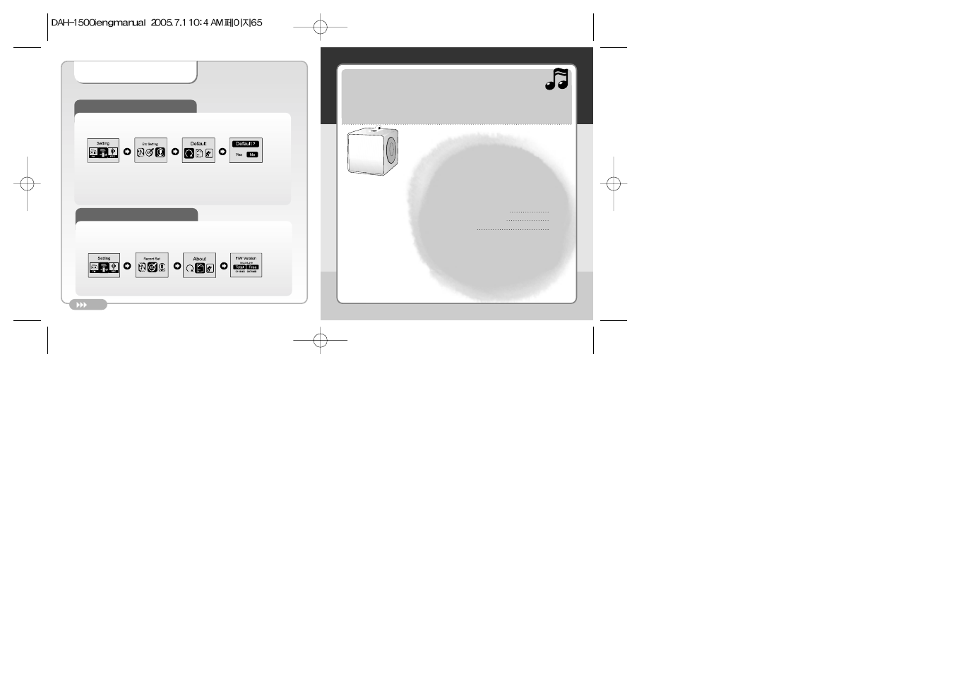 Program | Palm DAH-1500i User Manual | Page 33 / 40