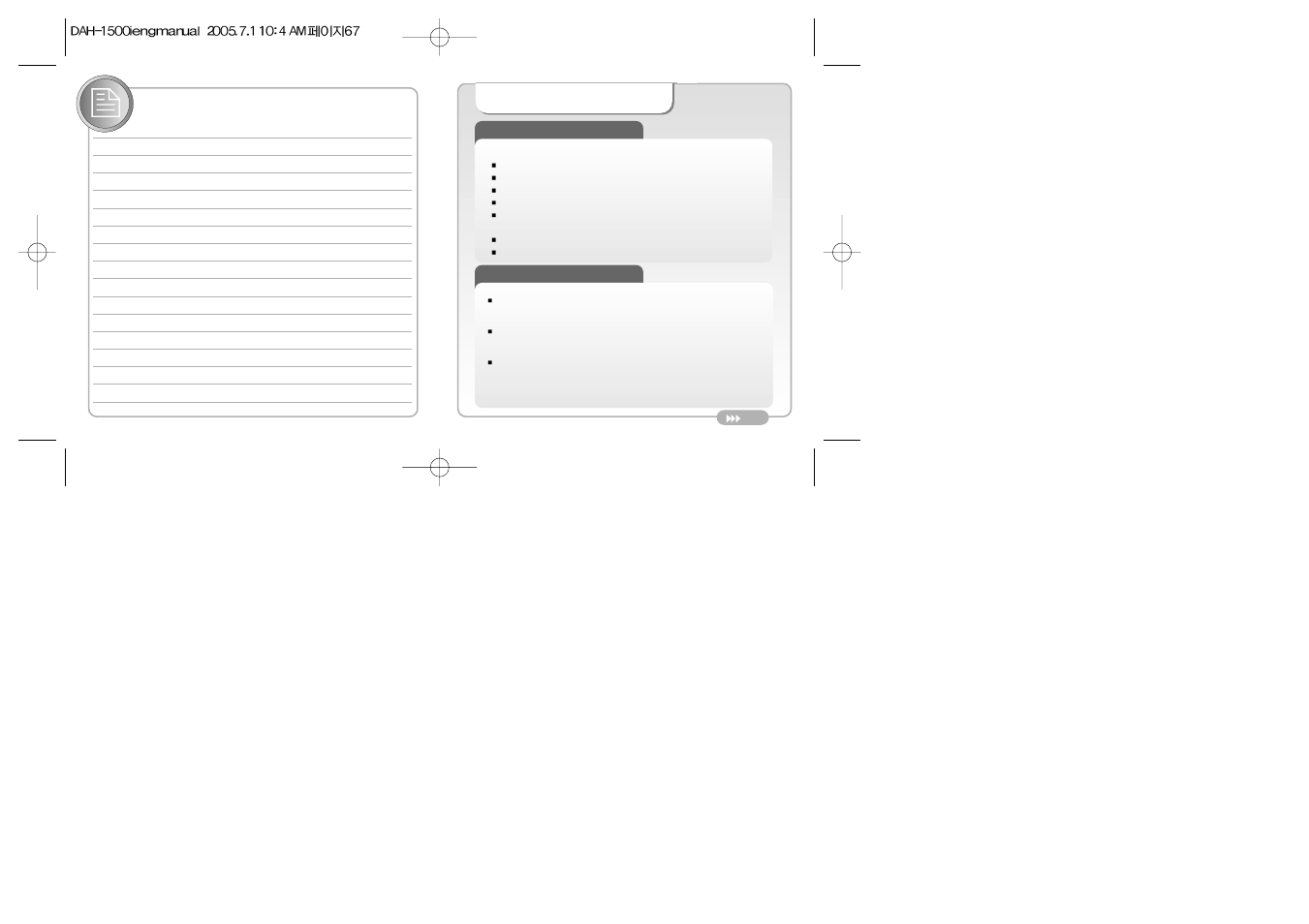 Installing the program cd | Palm DAH-1500i User Manual | Page 34 / 40