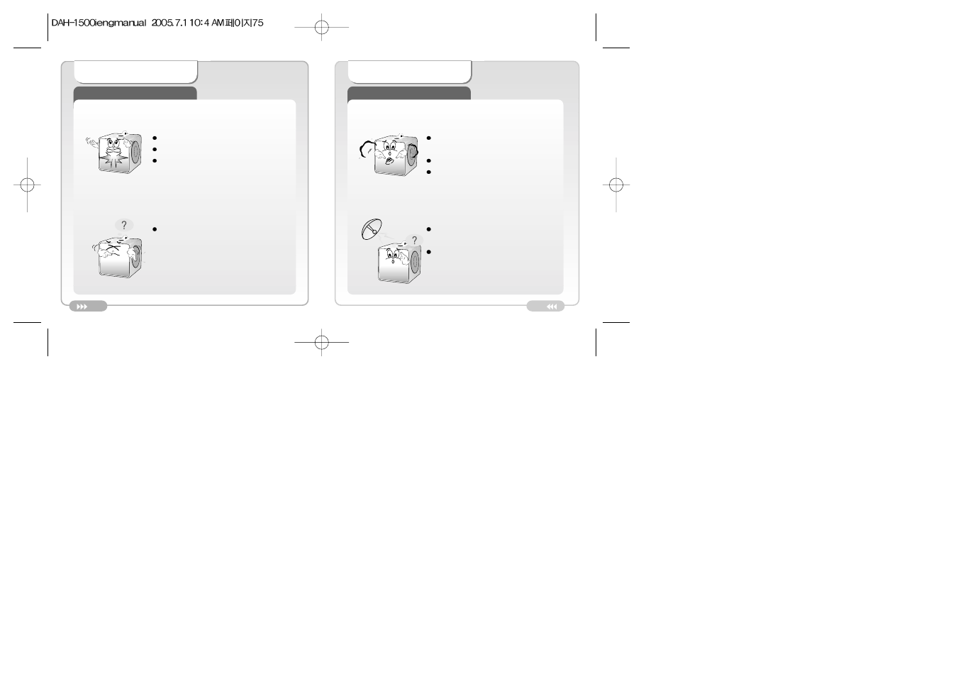 Troubleshooting | Palm DAH-1500i User Manual | Page 38 / 40