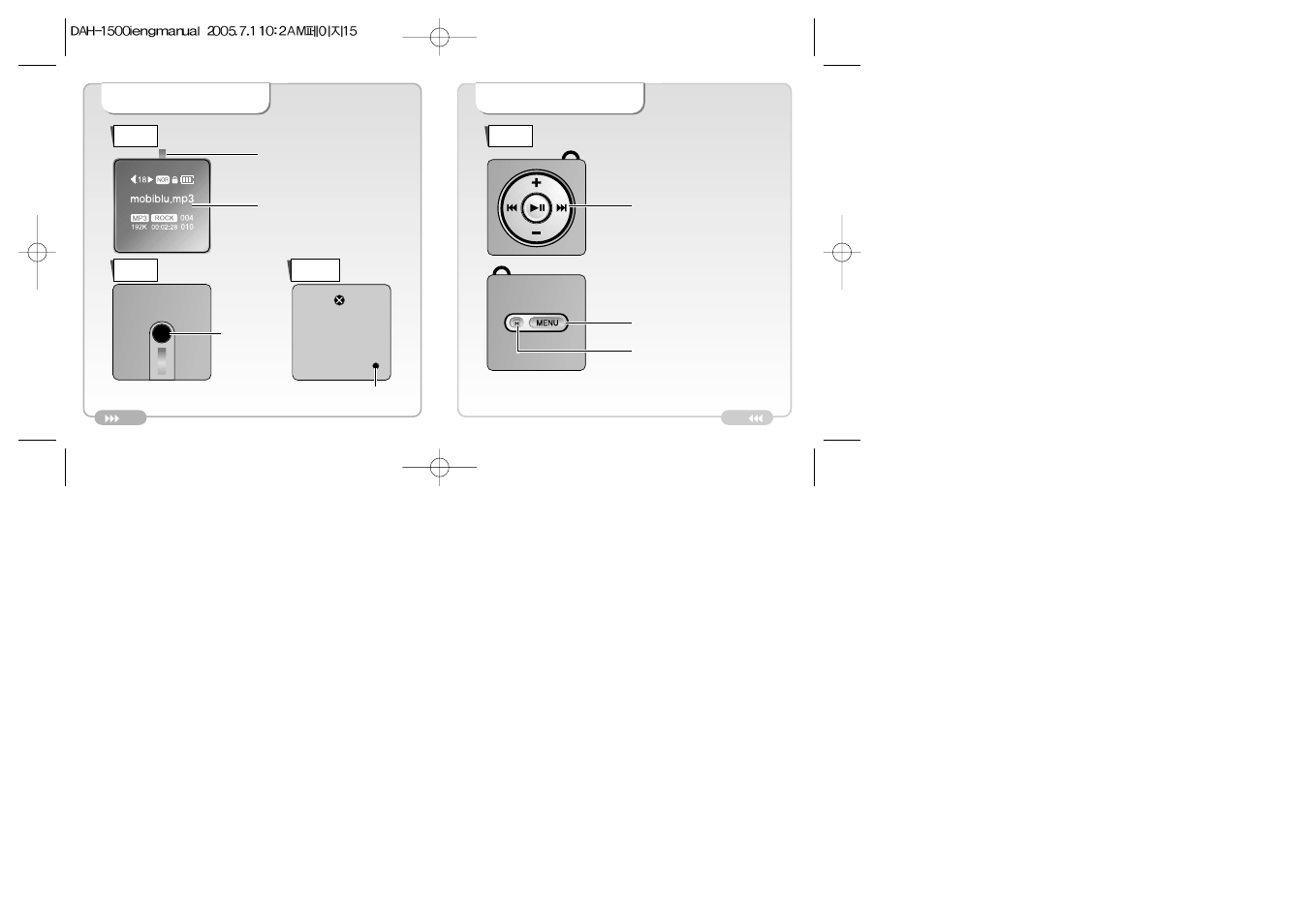 Palm DAH-1500i User Manual | Page 8 / 40