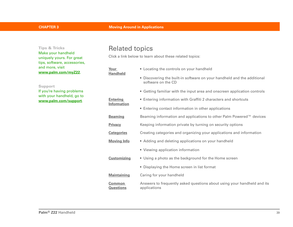 Related topics | Palm Z22 User Manual | Page 53 / 343