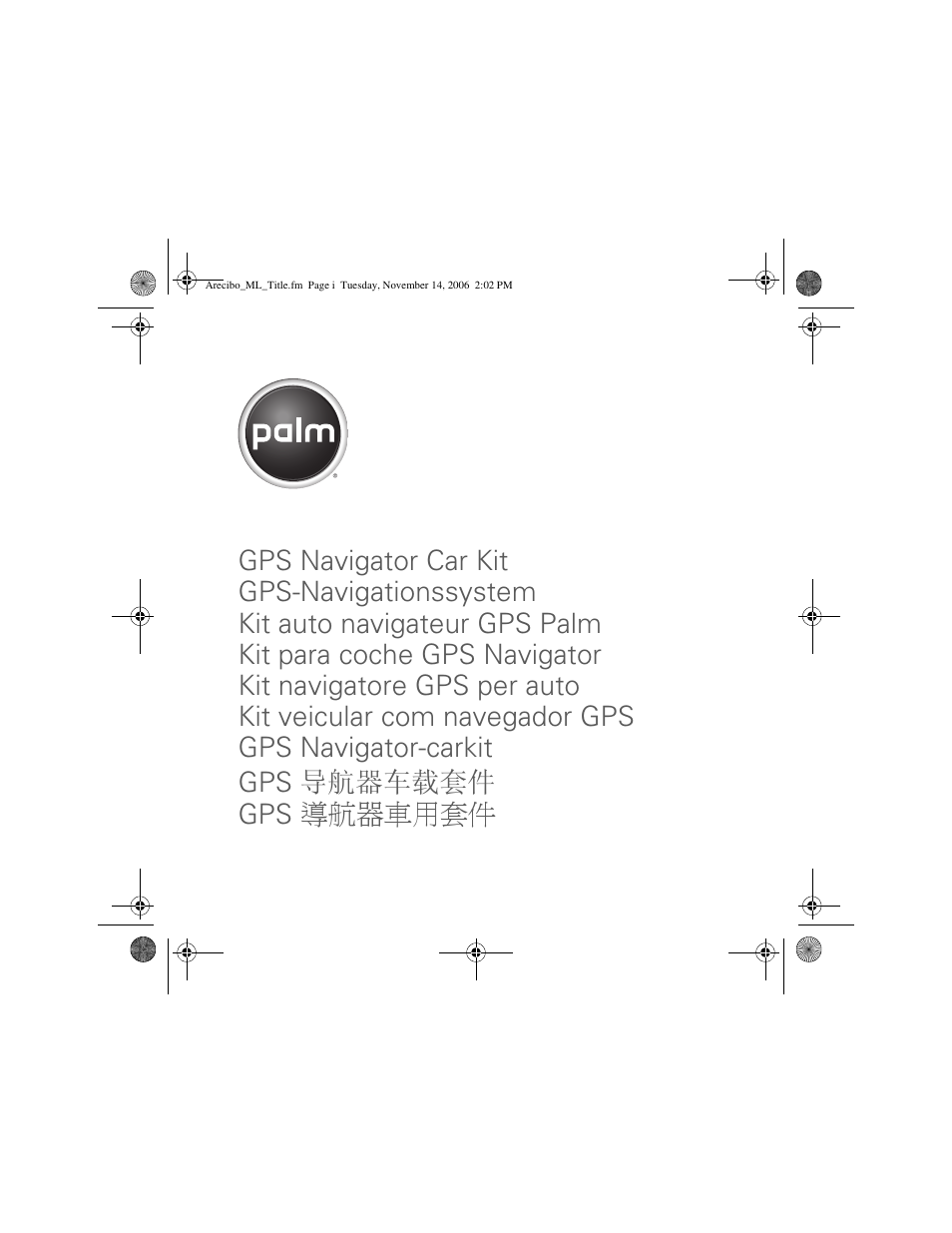 Palm GPS Kit User Manual | 128 pages