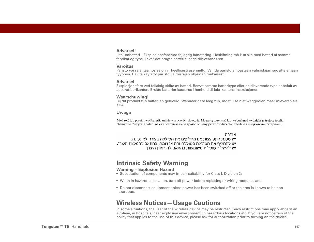 Intrinsic safety warning, Wireless notices-usage cautions, Wireless notices—usage cautions | Palm Tungsten T5 User Manual | Page 156 / 172