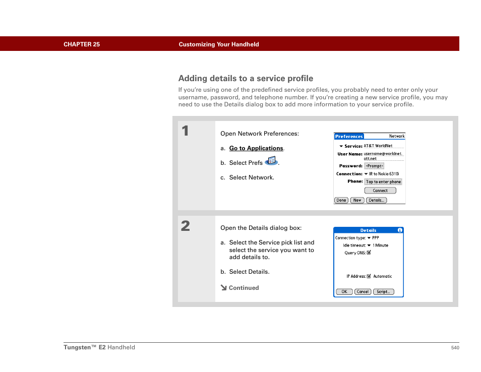 Adding details to a service profile | Palm E2 User Manual | Page 561 / 653