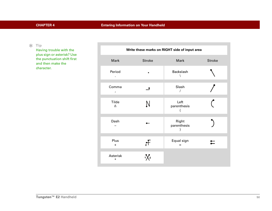 Palm E2 User Manual | Page 71 / 653