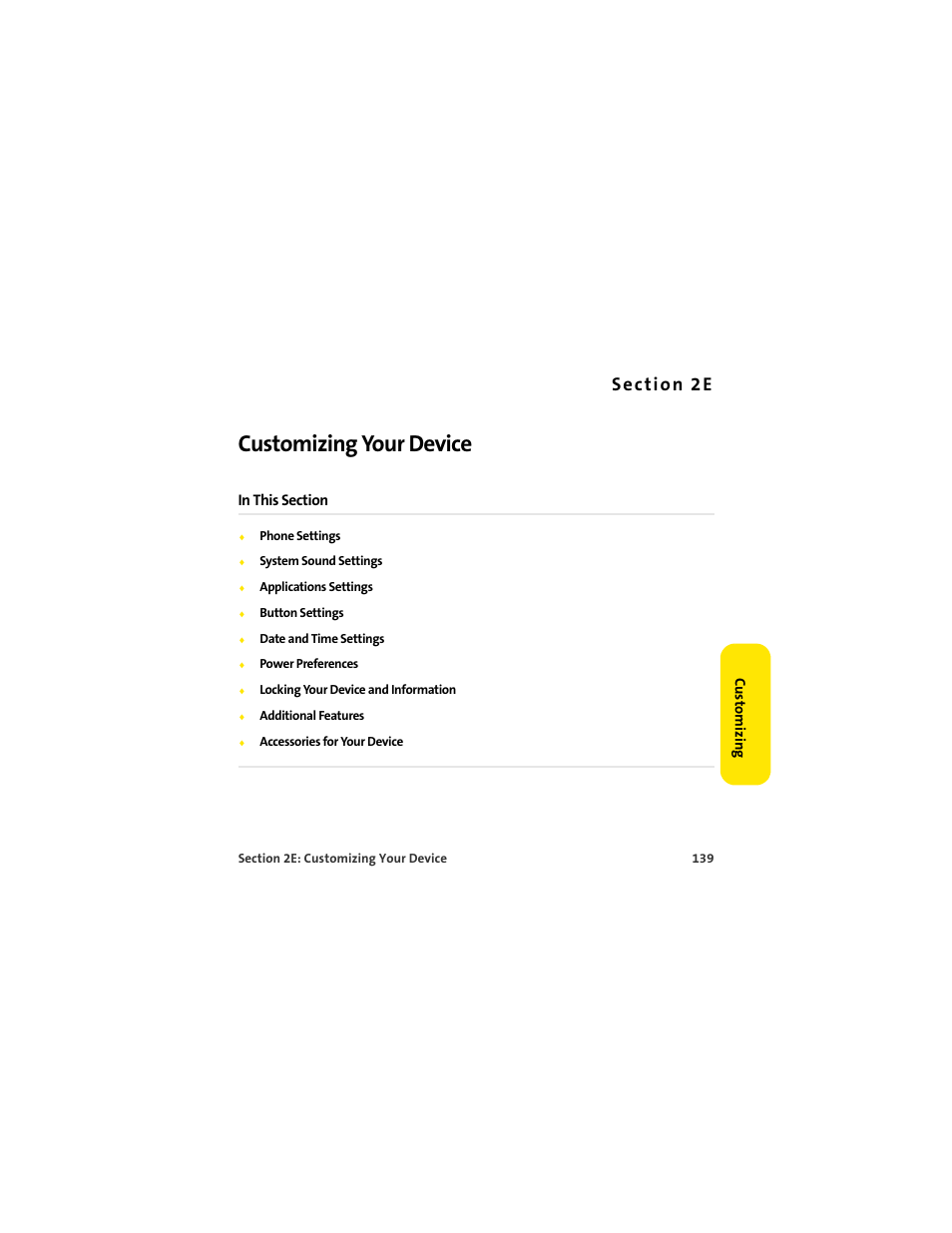 Section 2e customizing your device, 2e. customizing your device, Customizing your device | Palm 650 User Manual | Page 151 / 388