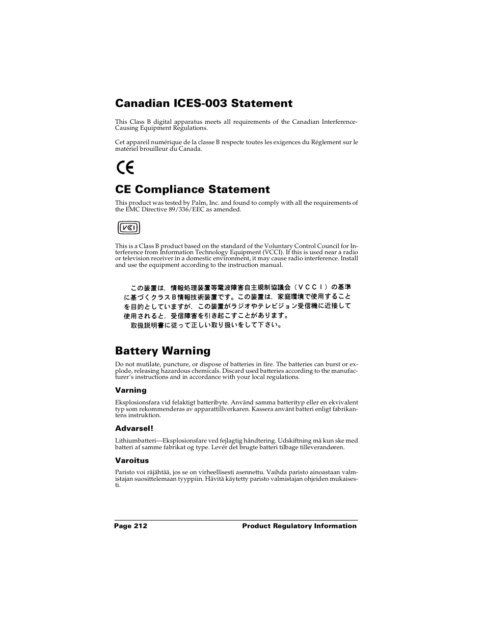 Varning, Advarsel, Varoitus | Canadian ices-003 statement, Ce compliance statement, Battery warning | Palm PalmTM m100 User Manual | Page 220 / 232