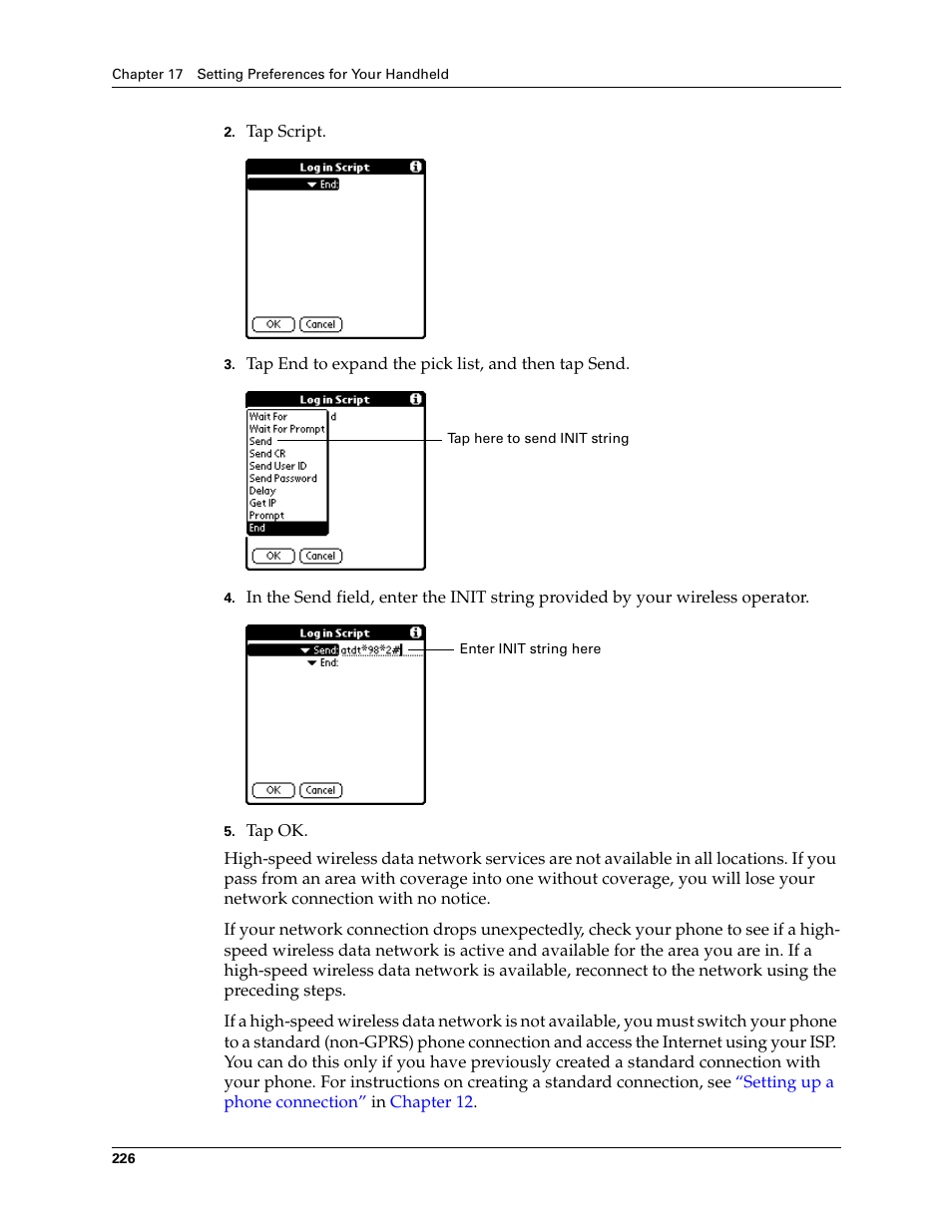 Palm Tungsten T Handhelds User Manual | Page 236 / 290