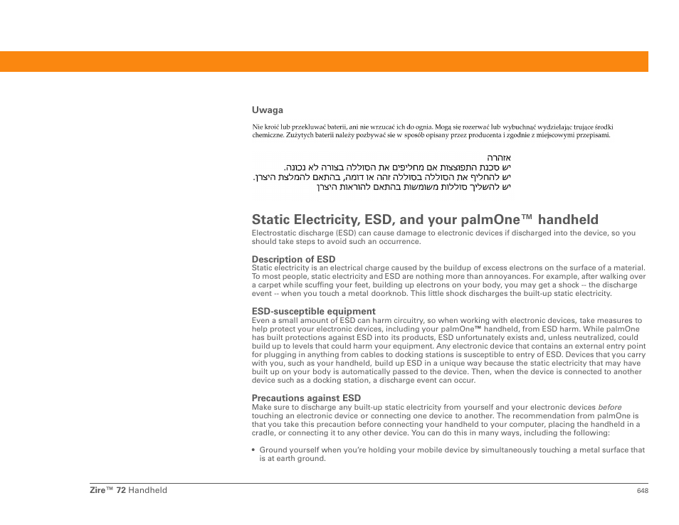 Palm Zire 72 User Manual | Page 670 / 706
