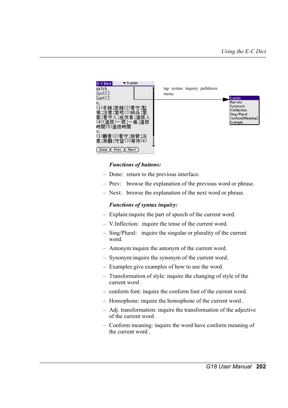 Palm XPLORE G18 User Manual | Page 213 / 276