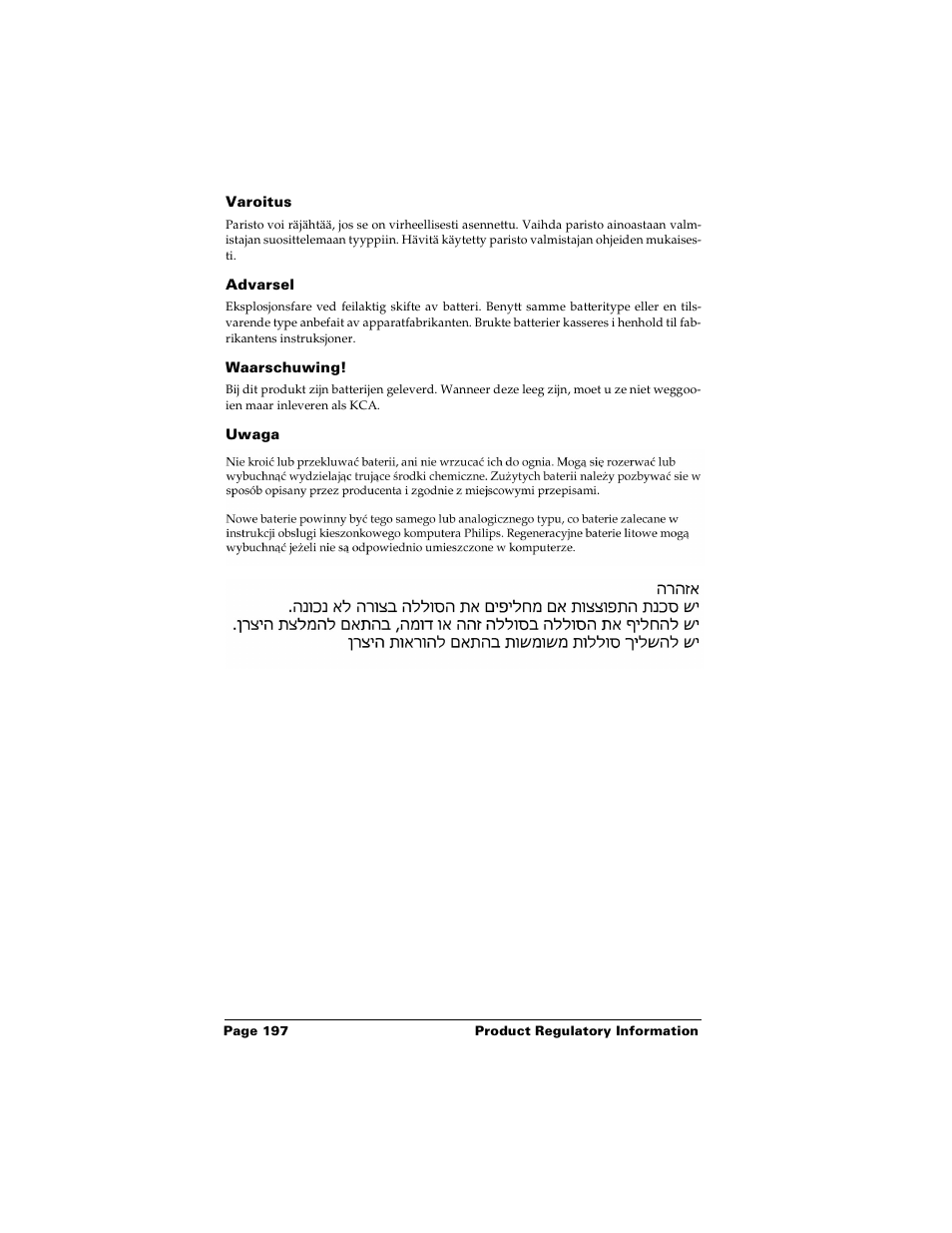 Varoitus, Advarsel, Waarschuwing | Uwaga | Palm m100 User Manual | Page 203 / 212