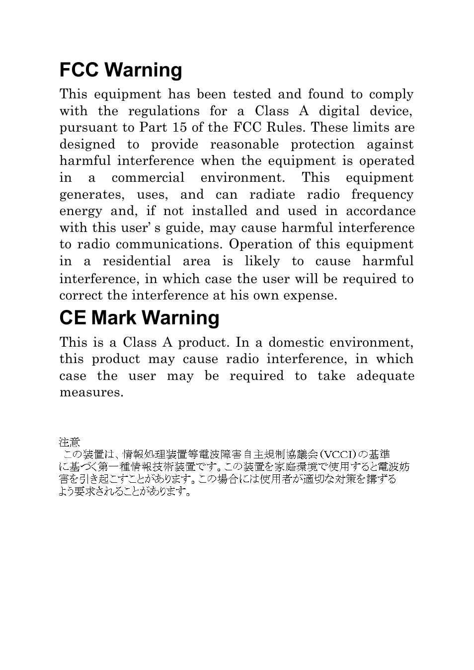 Fcc warning, Ce mark warning | Palm ETHERNET HUB User Manual | Page 2 / 13