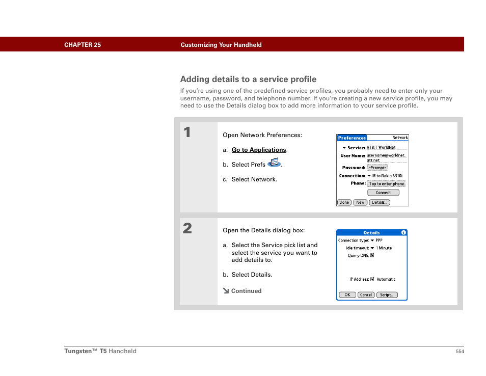 Adding details to a service profile | Palm Tungsten T5 User Manual | Page 576 / 675