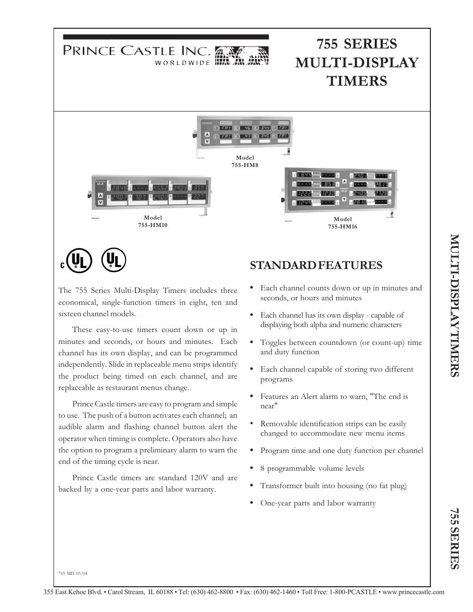 Prince Castle 755-HM16 User Manual | 2 pages