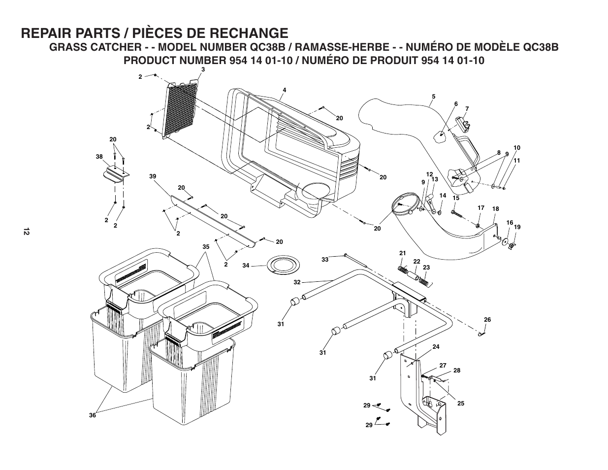 Repair parts / pièces de rechange | Poulan QC38B User Manual | Page 12 / 13