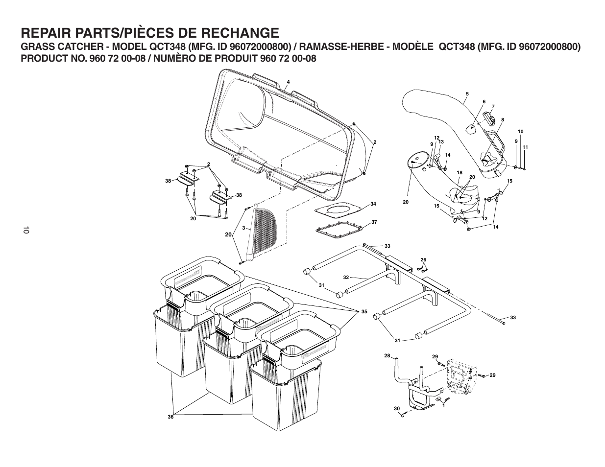 Repair parts/pièces de rechange | Poulan 402345 User Manual | Page 10 / 11