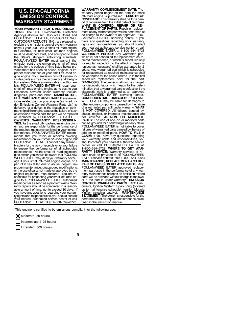 Poulan WT200 LE User Manual | Page 9 / 9
