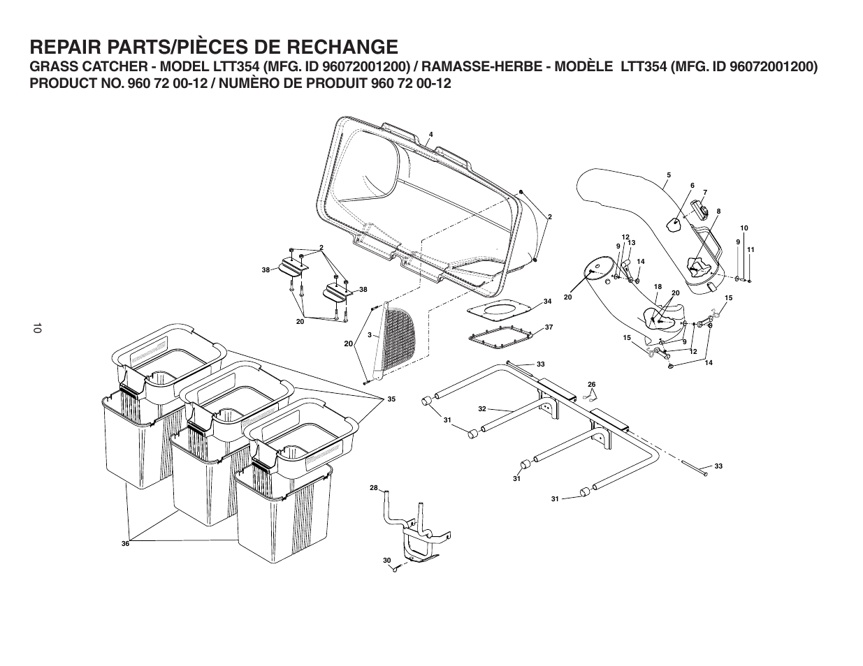 Repair parts/pièces de rechange | Poulan 960 72 00-12 User Manual | Page 10 / 11